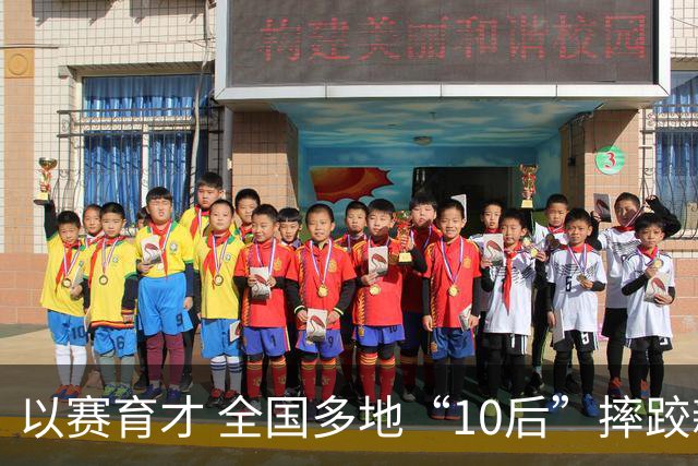 以赛育才 全国多地“10后”摔跤新星长春争锋